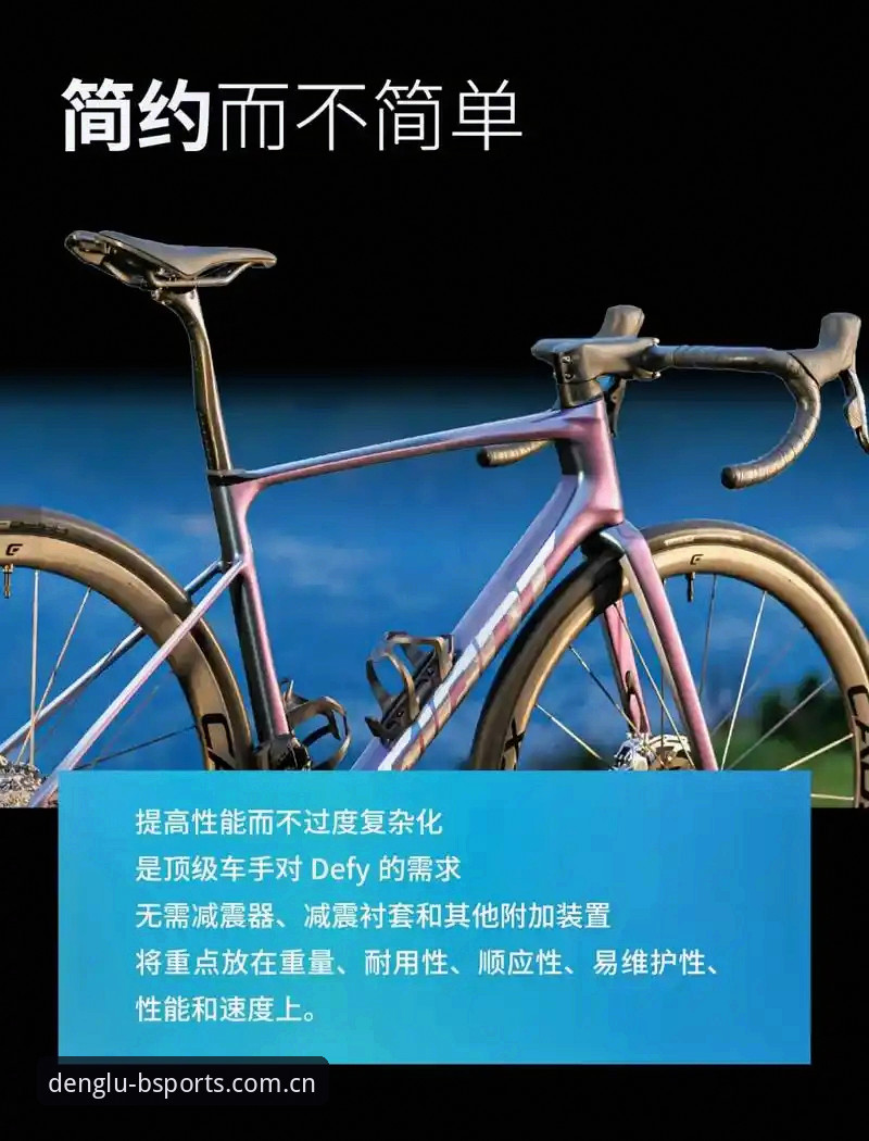 B体育官网版本更新实用指南：安装配置与性能优化必备知识